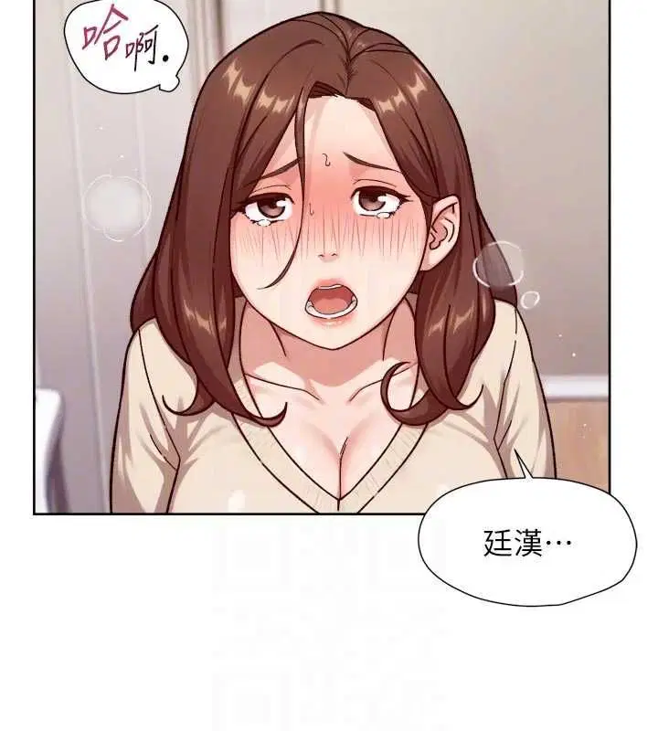 第63話