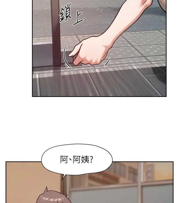 第63話
