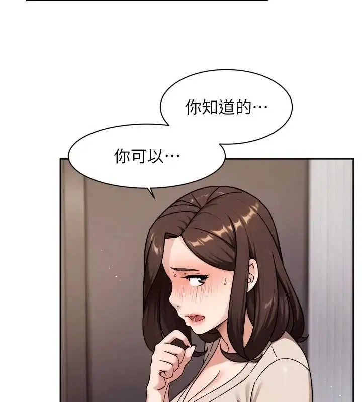 第63話