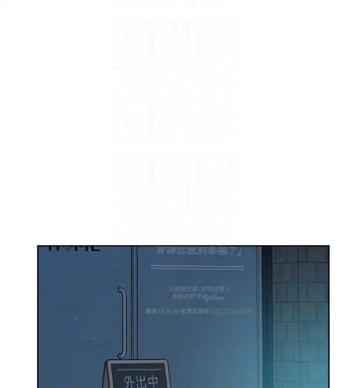 第63話
