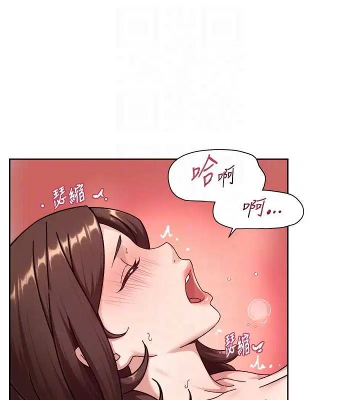 第63話
