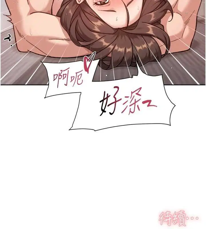 第63話