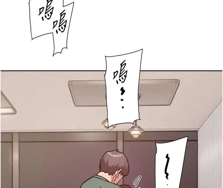第62話-被阿姨小穴溫暖包覆