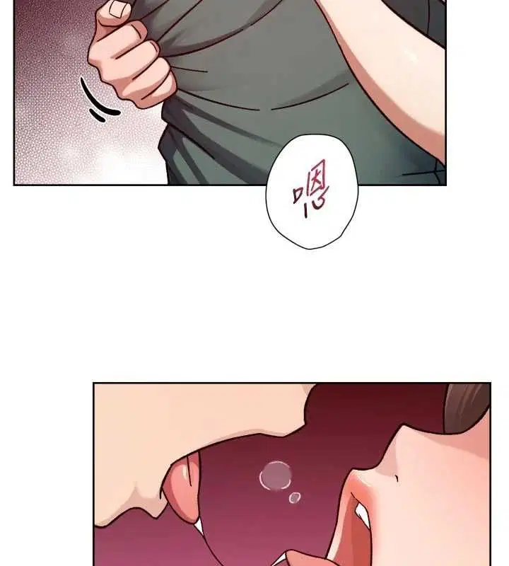第62話-被阿姨小穴溫暖包覆
