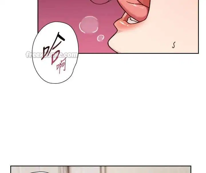 第62話-被阿姨小穴溫暖包覆