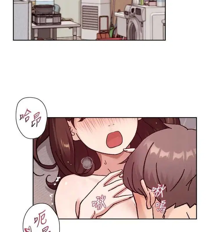 第62話-被阿姨小穴溫暖包覆