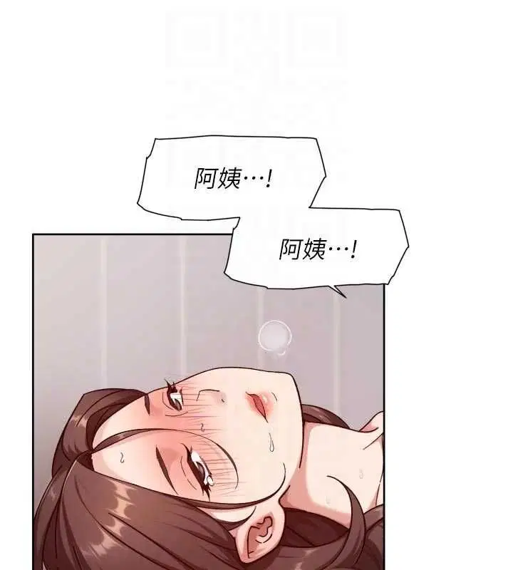 第64話