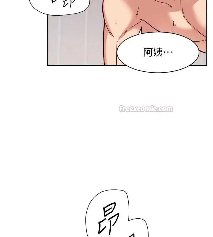 第64話