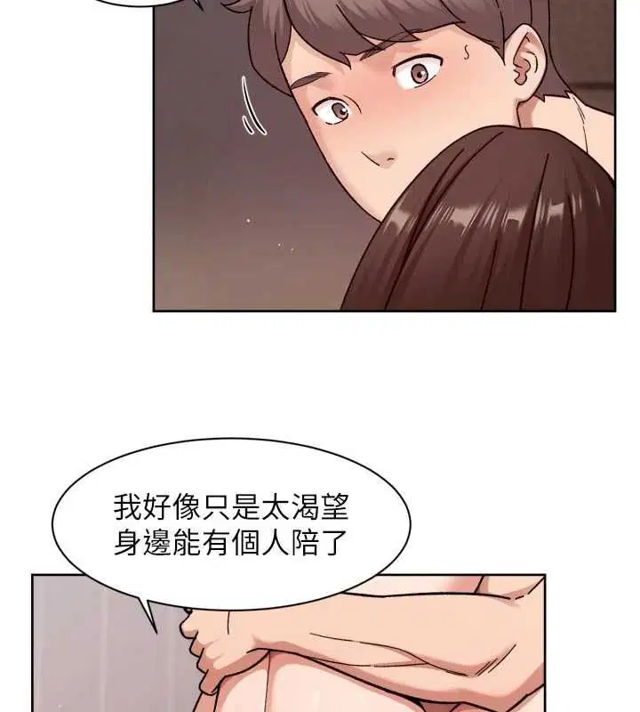 第64話