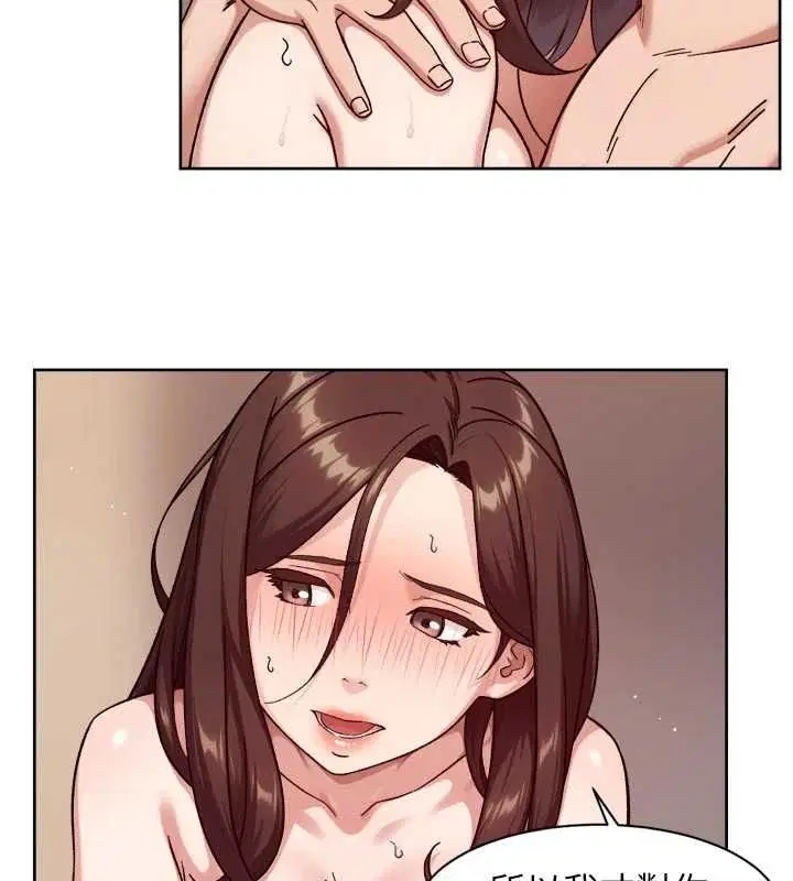 第64話