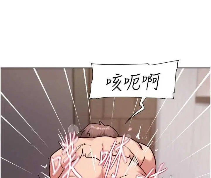 第64話