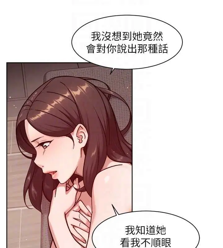 第64話