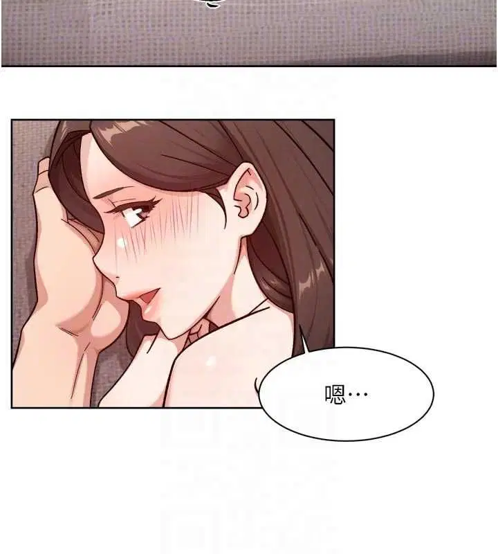第64話
