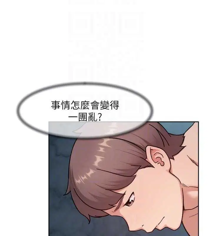 第64話