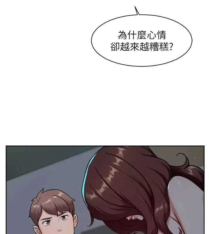 第65話