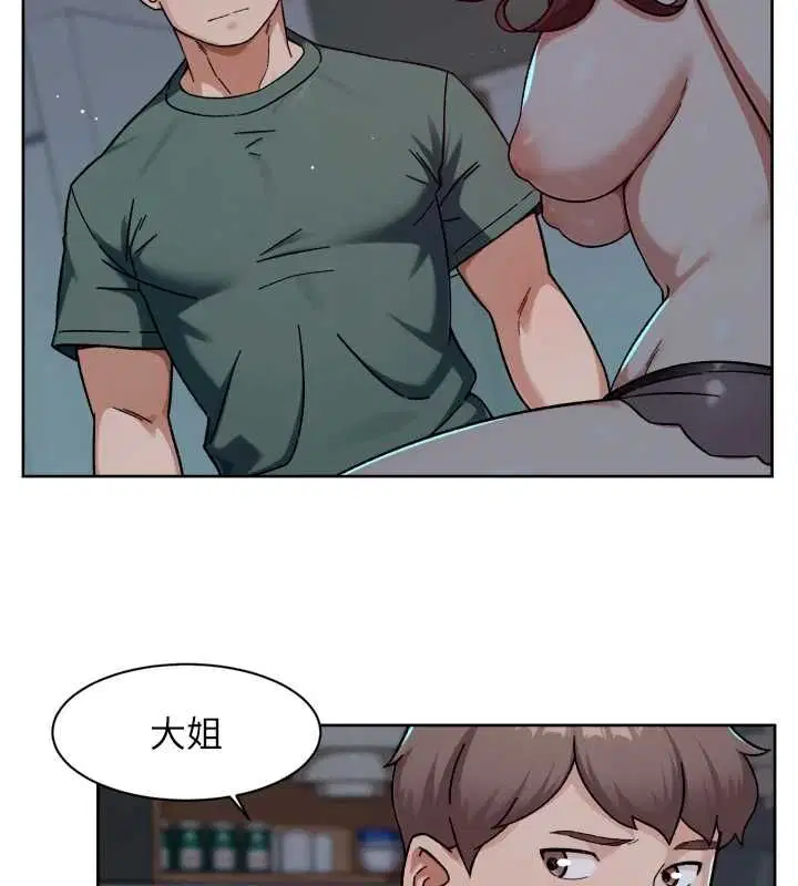 第65話