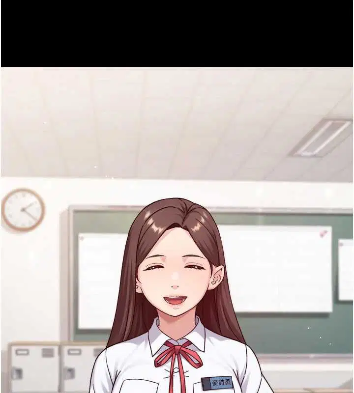 第65話