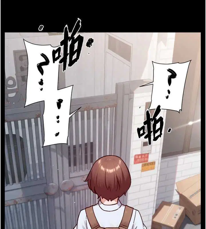 第65話