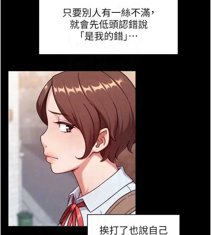 第65話