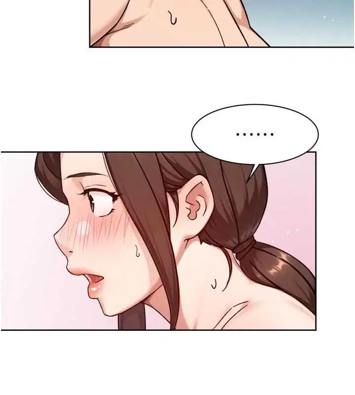 第67話 - 第51页