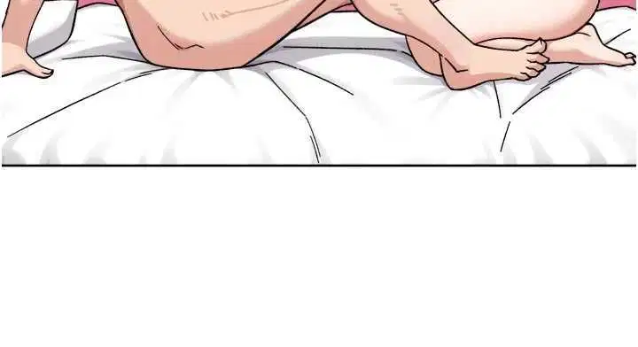 第67話 - 第53页