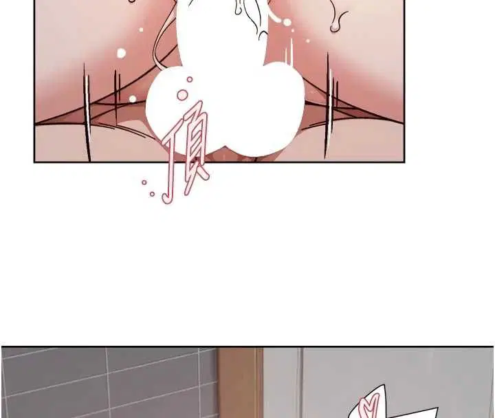 第67話-久違的兩人單獨出勤