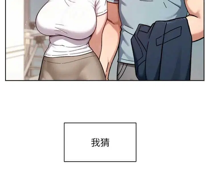 第68話
