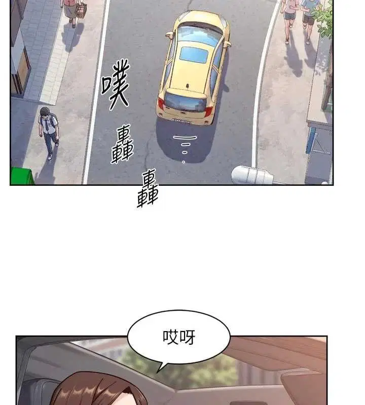 第69話