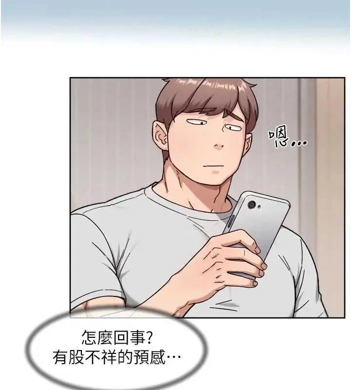 第69話