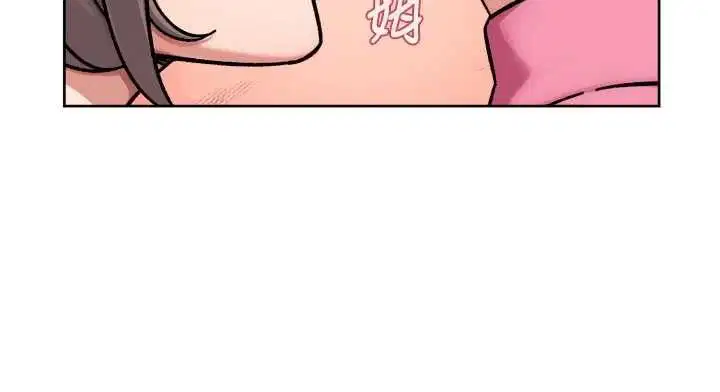 第69話-清潔肉棒我很在行