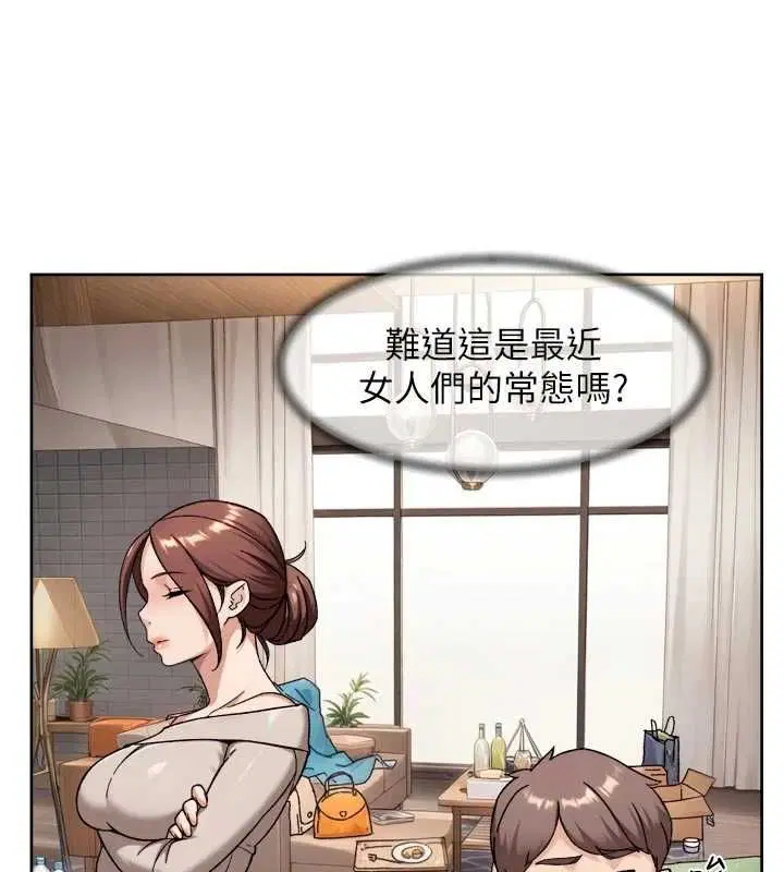 第70話