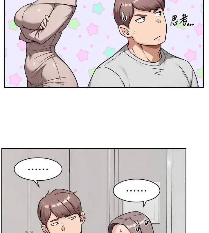 第70話