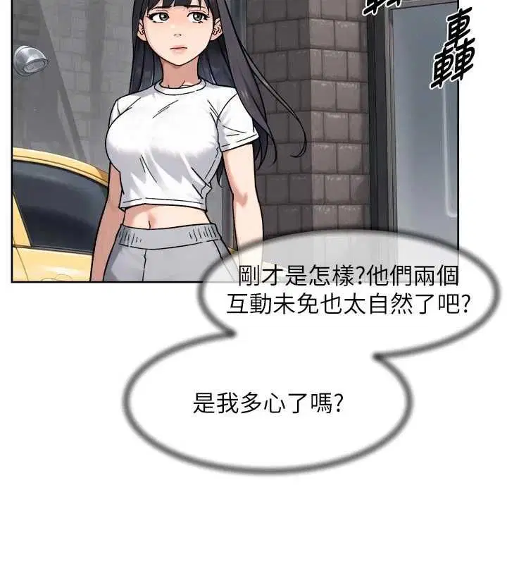 第71話