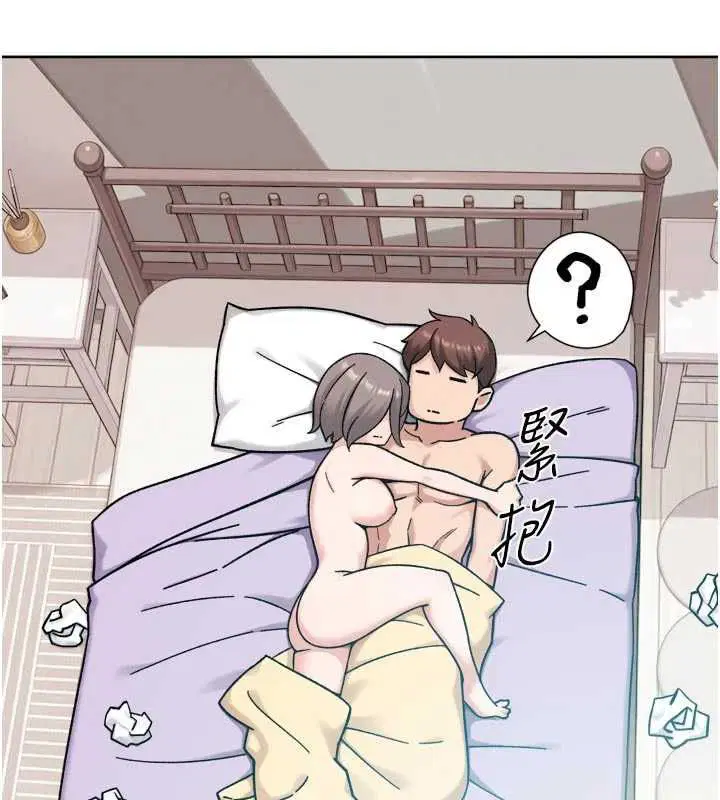 第71話