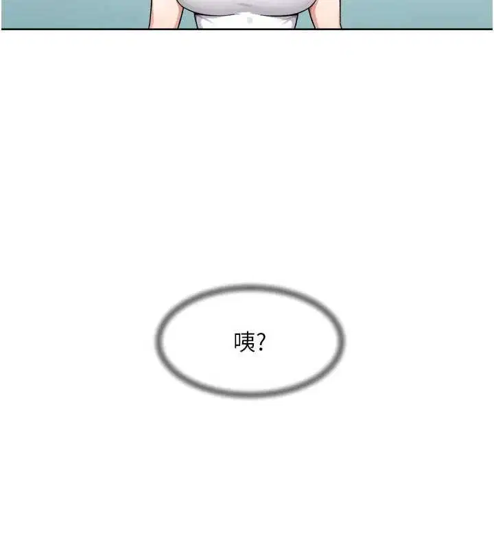 第71話