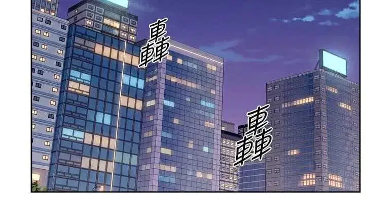 第72話-開車載炮友兜風散心