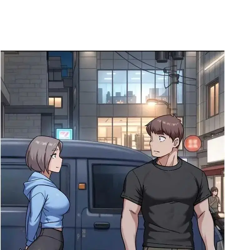 第72話-開車載炮友兜風散心