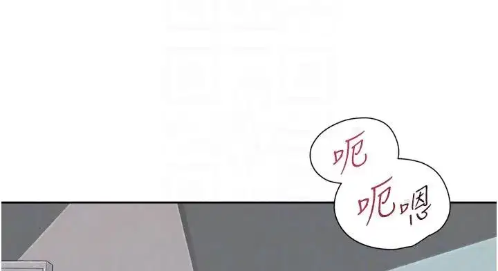 第73話-喜歡被禁錮的感覺♥