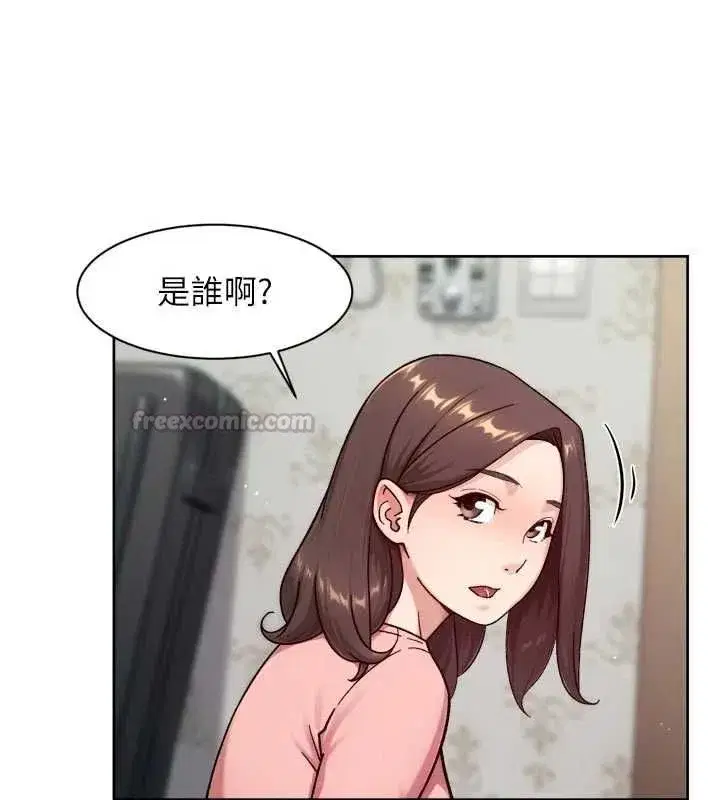 第74話-深夜按耐不住寂寞