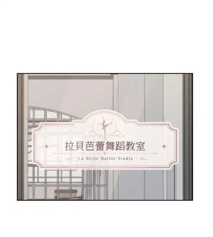 第74話-深夜按耐不住寂寞