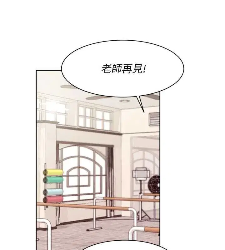 第74話-深夜按耐不住寂寞