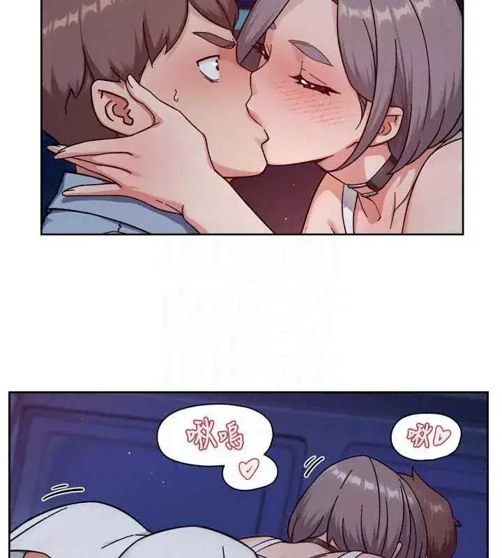 第76話-停車場車震好刺激♥