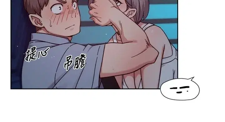 第76話-停車場車震好刺激♥
