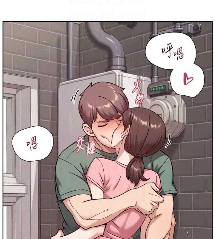第77話-阿姨越來越放得開