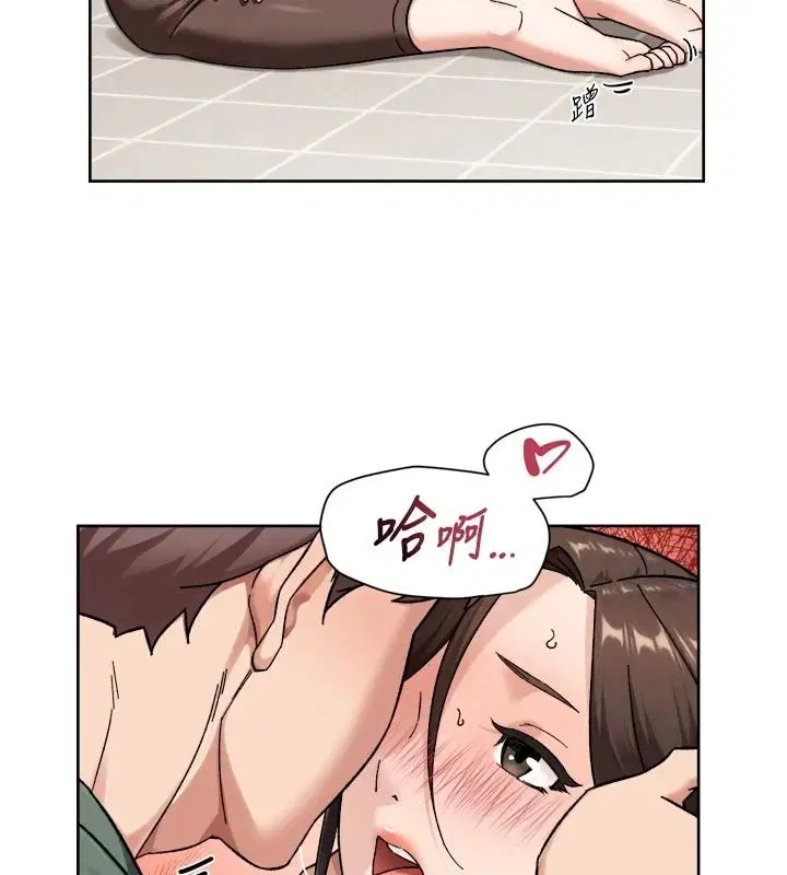 第78話-乳交加口交伺候