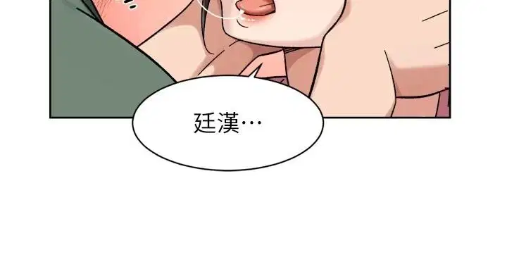 第78話-乳交加口交伺候