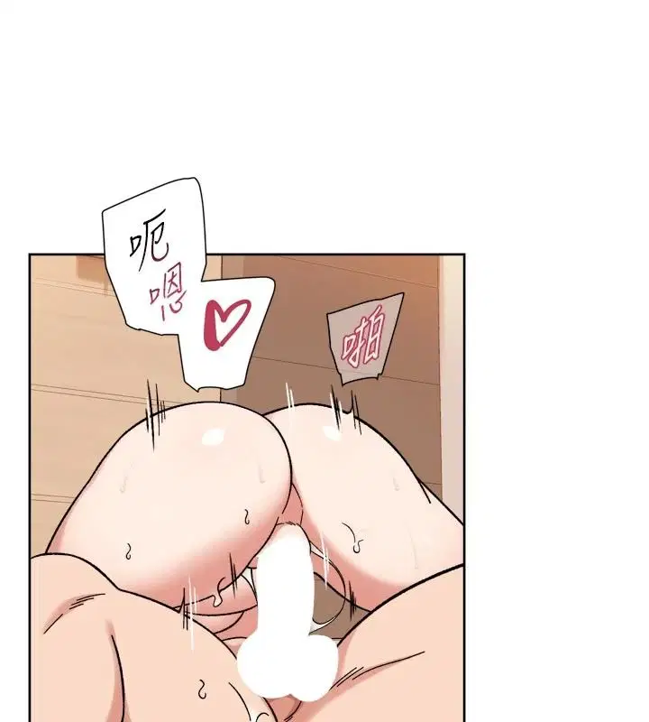 第78話-乳交加口交伺候