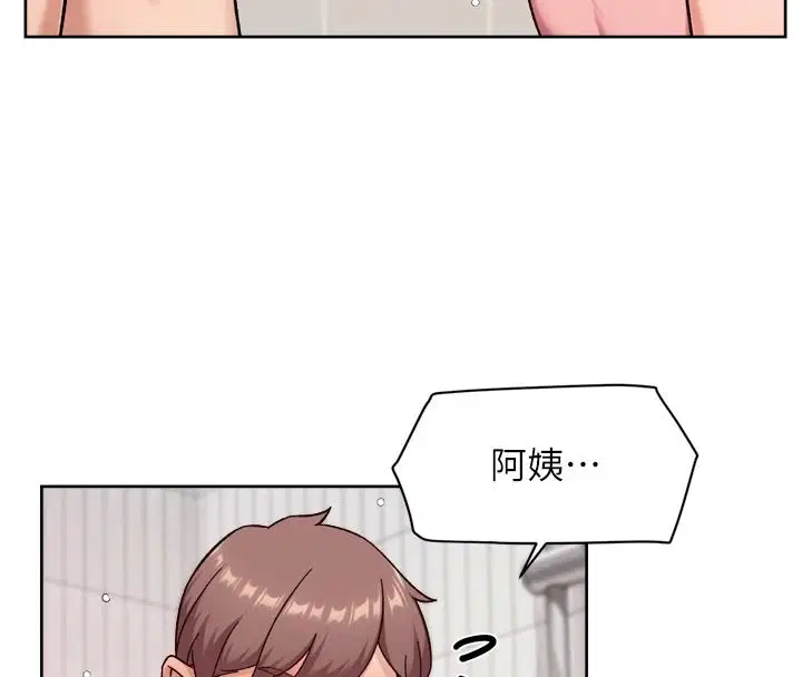 第78話-乳交加口交伺候
