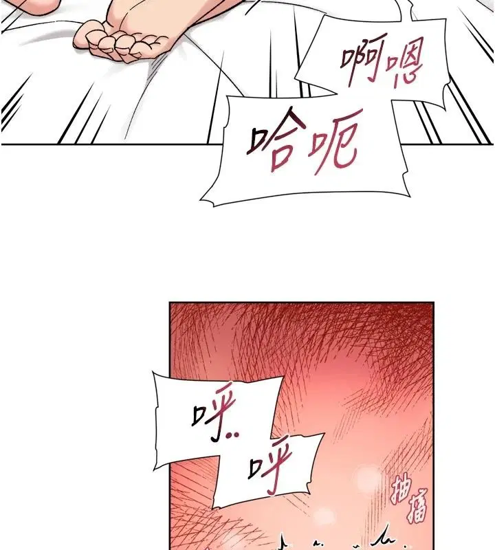 第78話-乳交加口交伺候