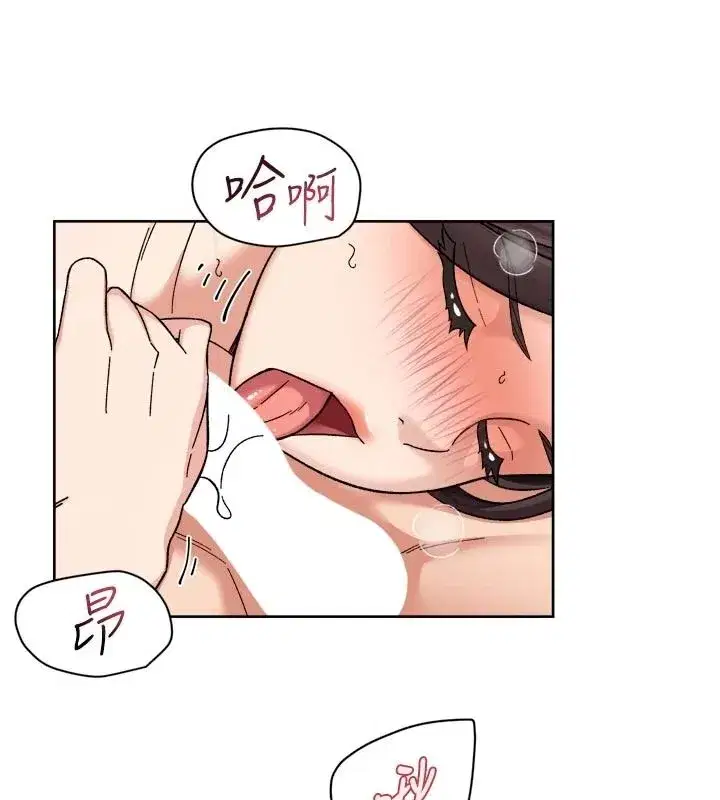 第80話
